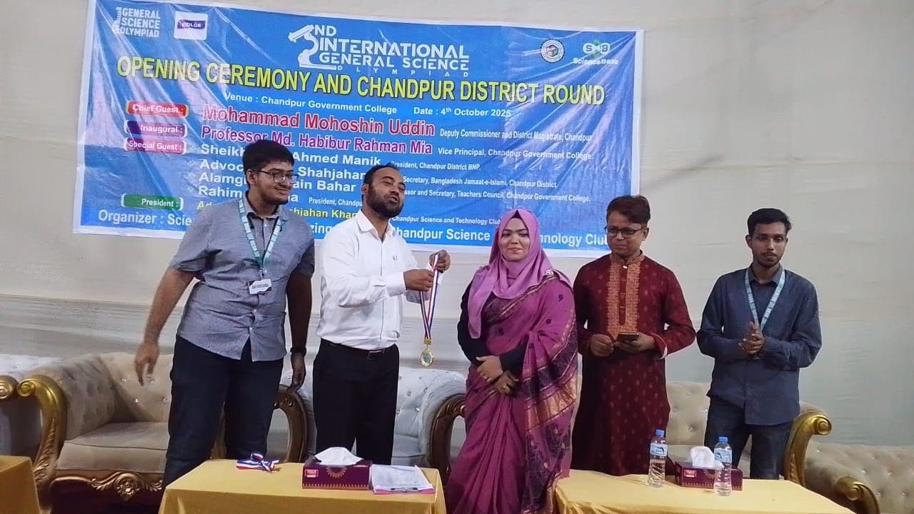 Opening ceremony of the Chandpur district round