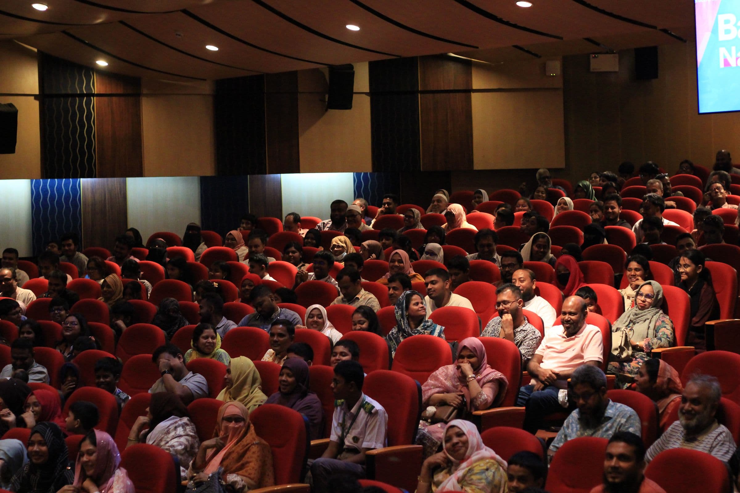 A packed auditorium at Independent University, Bangladesh