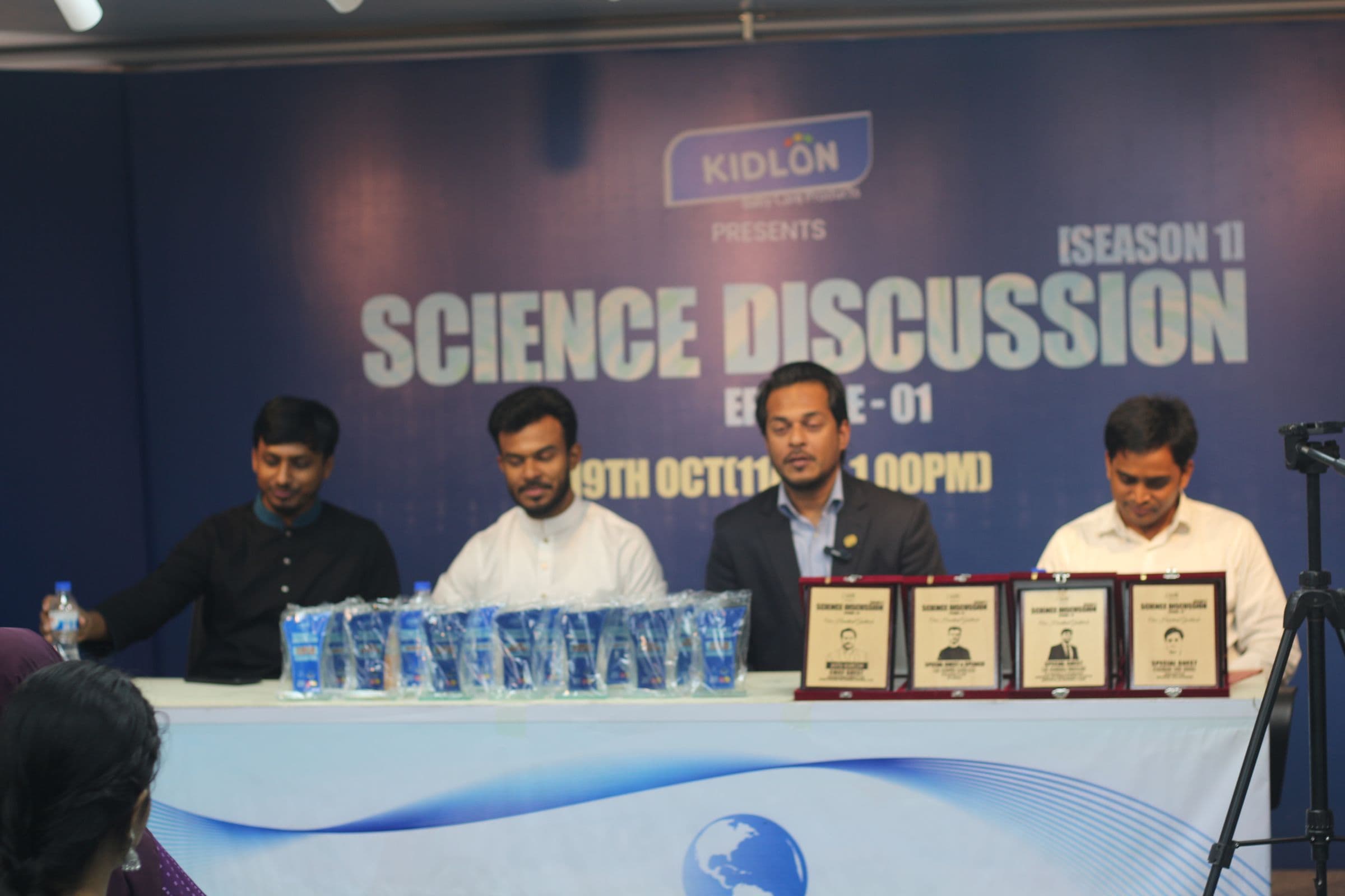 Guest panel at Science Discussion, Season 1